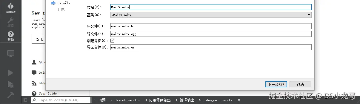 image-20240304135630942