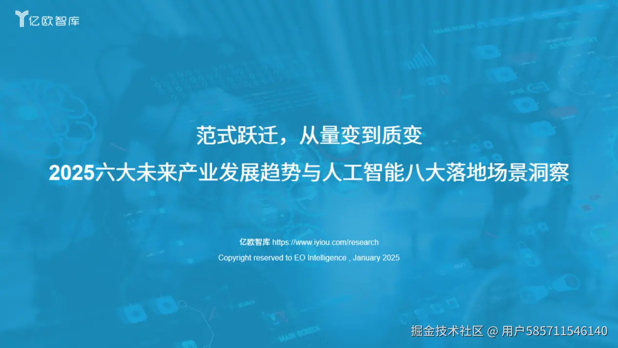 图片39.png