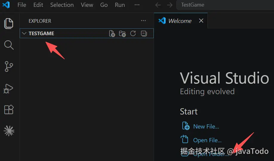 创建测试项目目录
