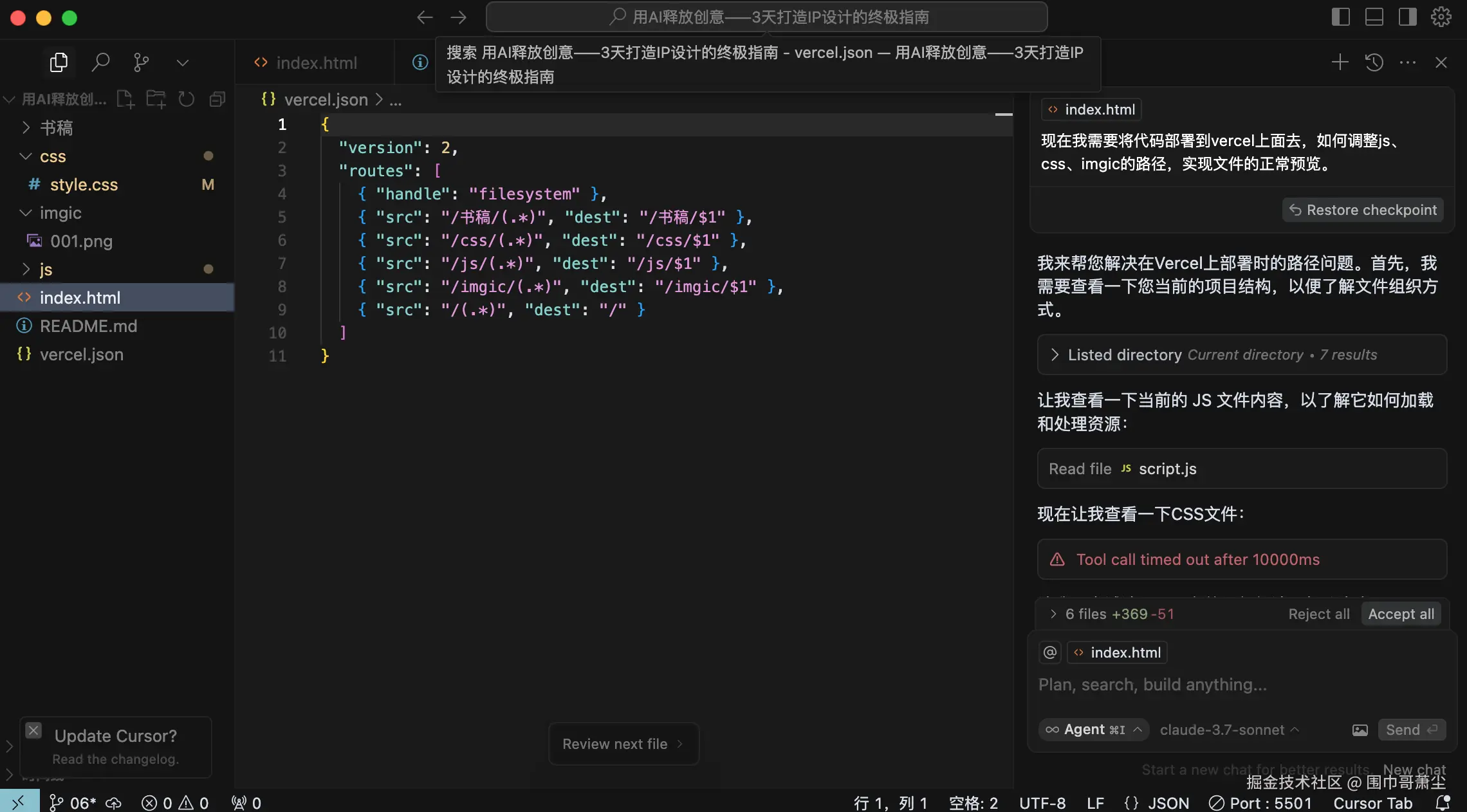 截屏2025-04-21 下午10.57.03.png