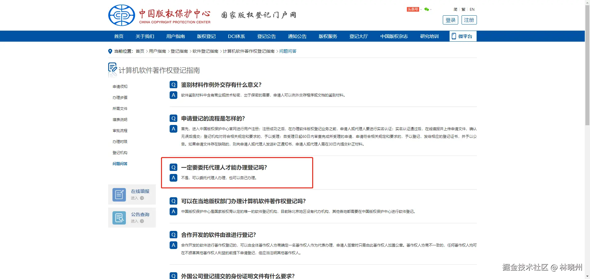name:undefined;type:image; width: 100%; align:center; borderRadius:12px;