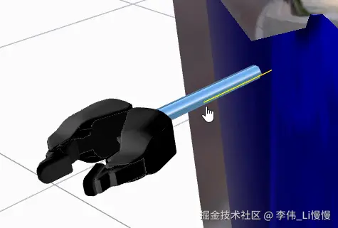 image-20260110161226258