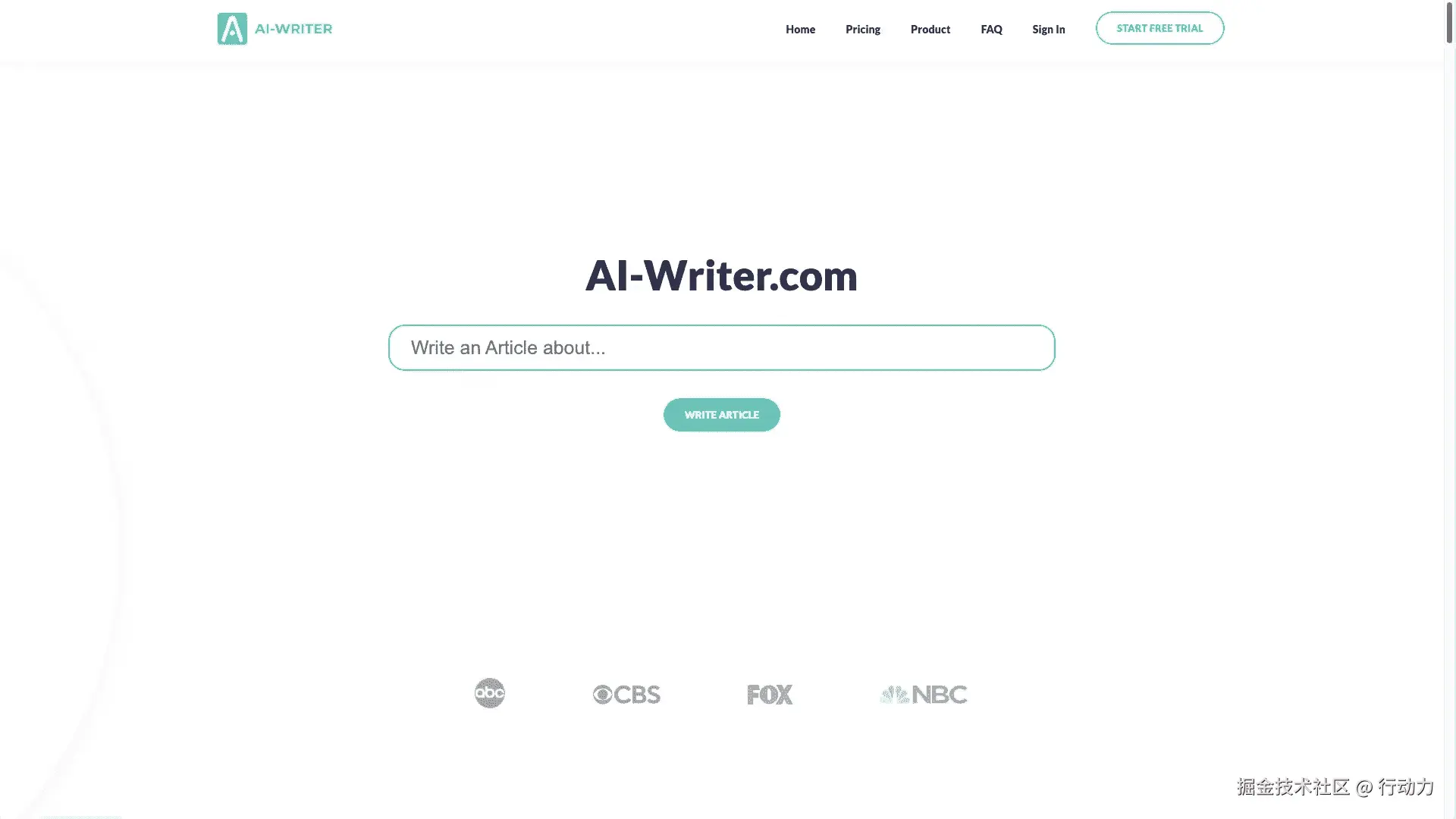 AI Writer