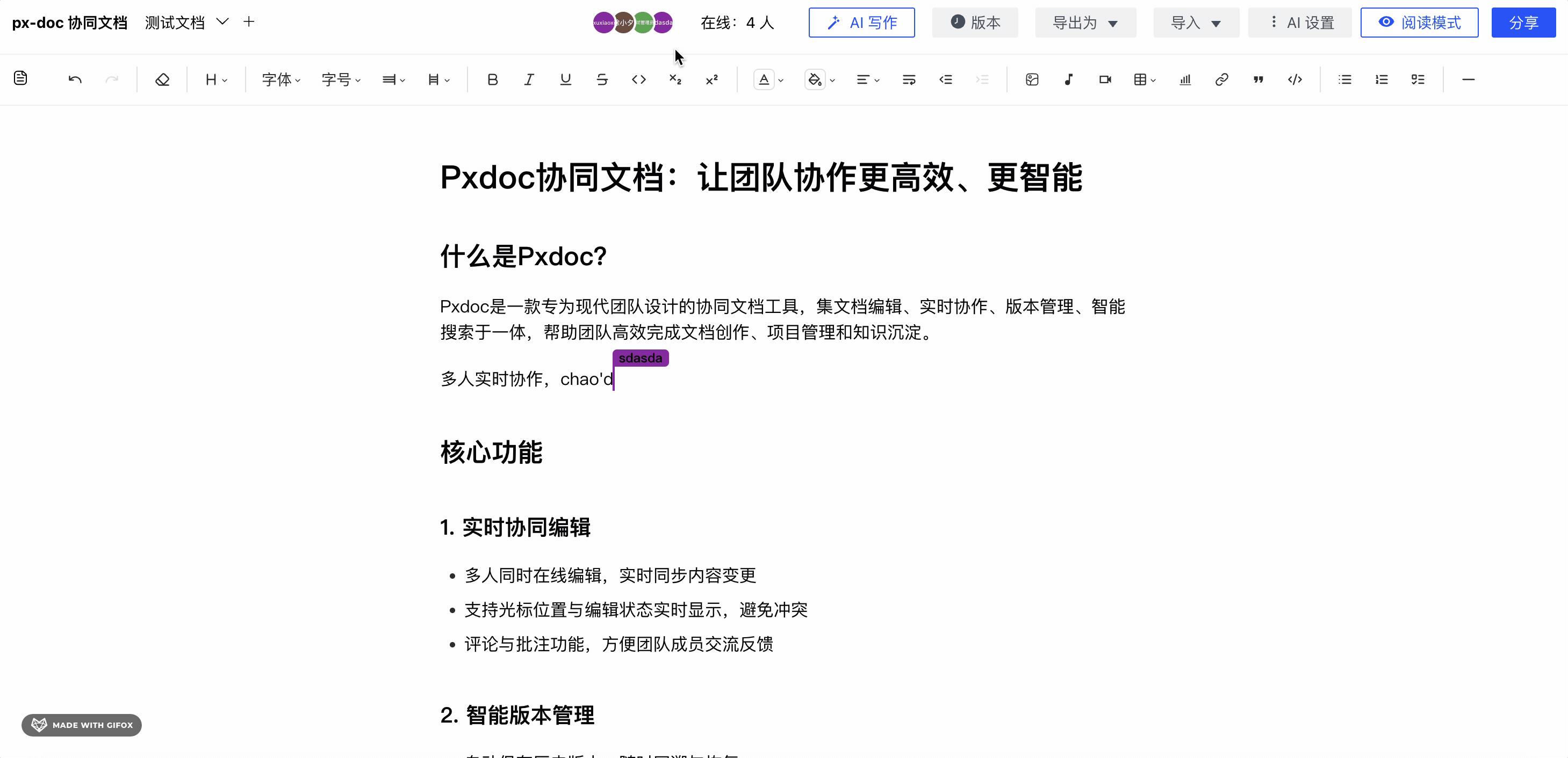 2025-09-10 20.50.21.gif