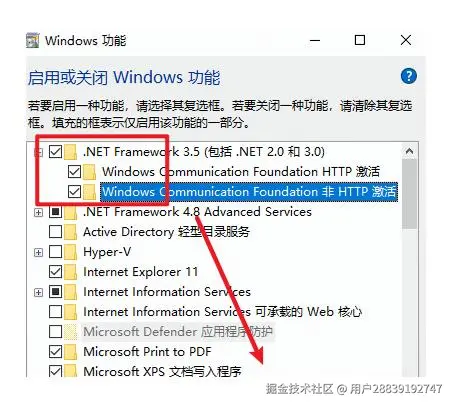 手把手教你安装GX Works3(GX Works3最新版)可编程逻辑控制器编程软件下载安装教程