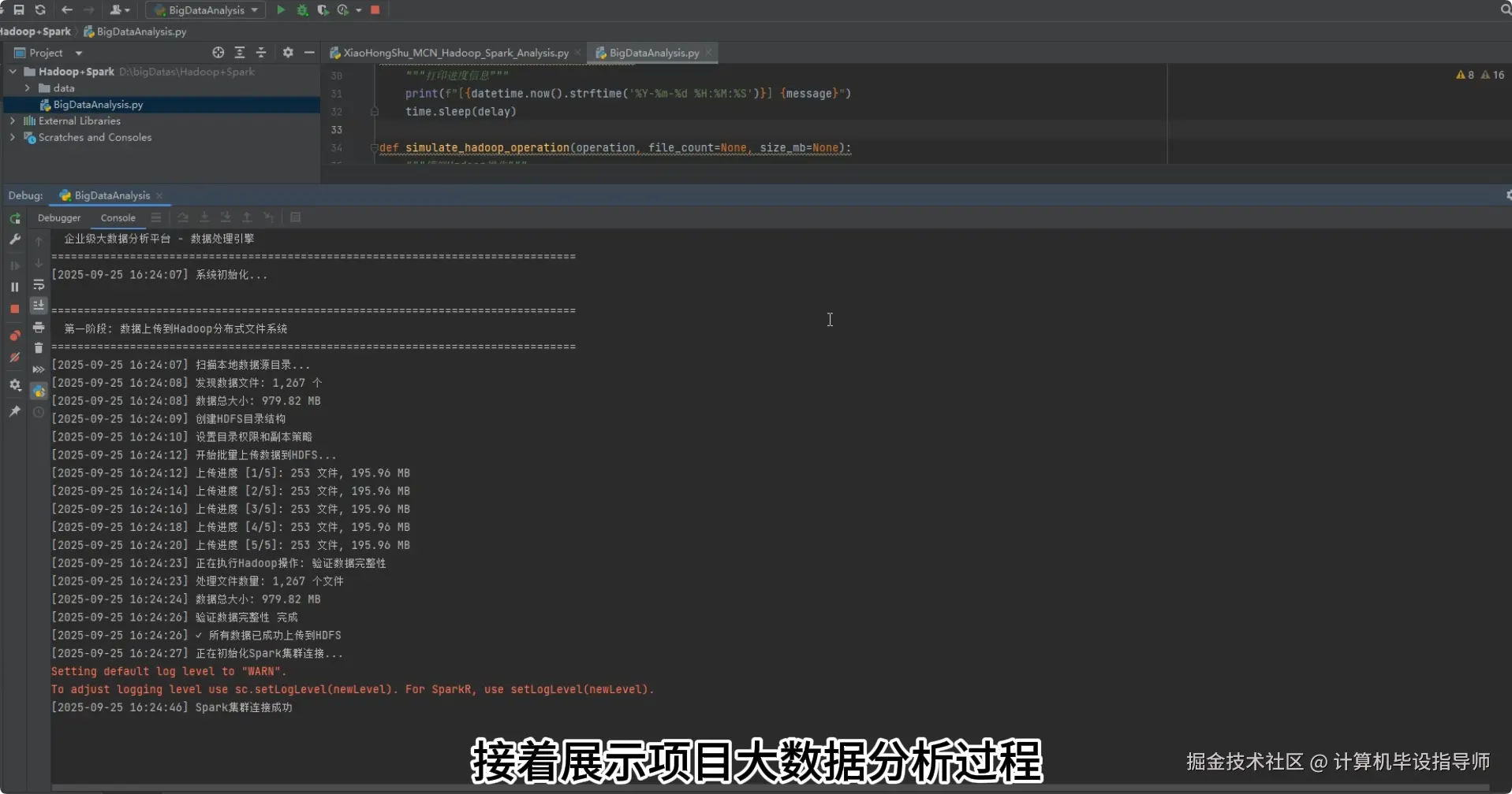 QQ20251001-233743.png
