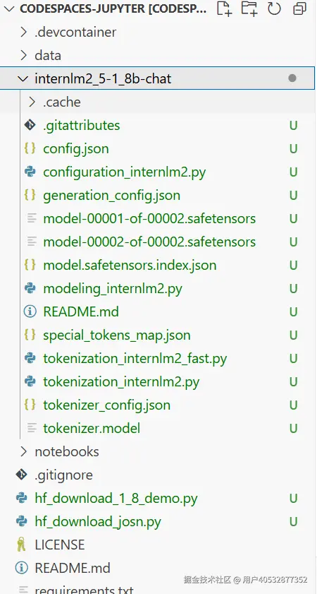 屏幕截图 2024-12-09 112152.png