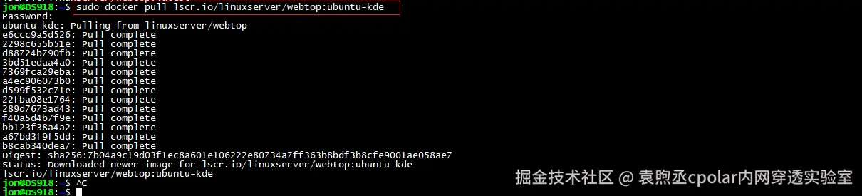 image-20240515173116334