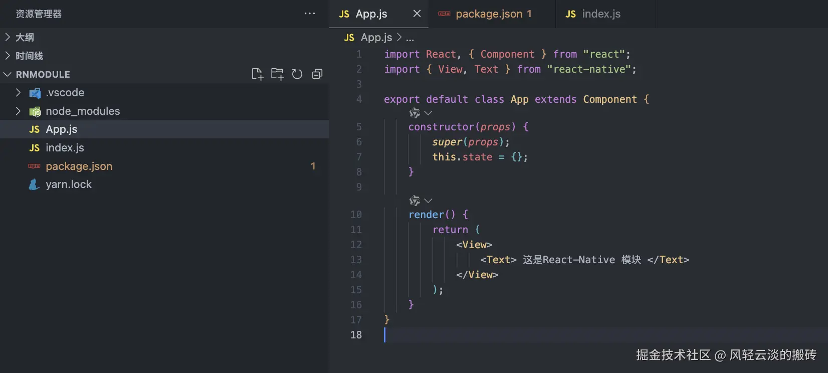 截屏2025-02-19 17.11.39.png