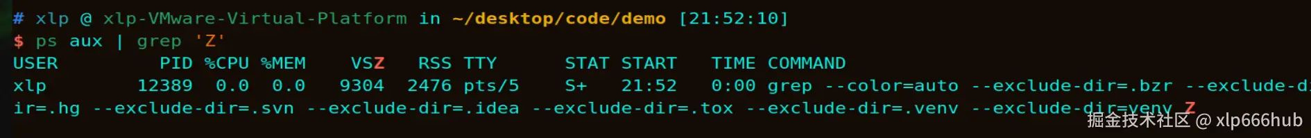 12. signal之后（2）.png