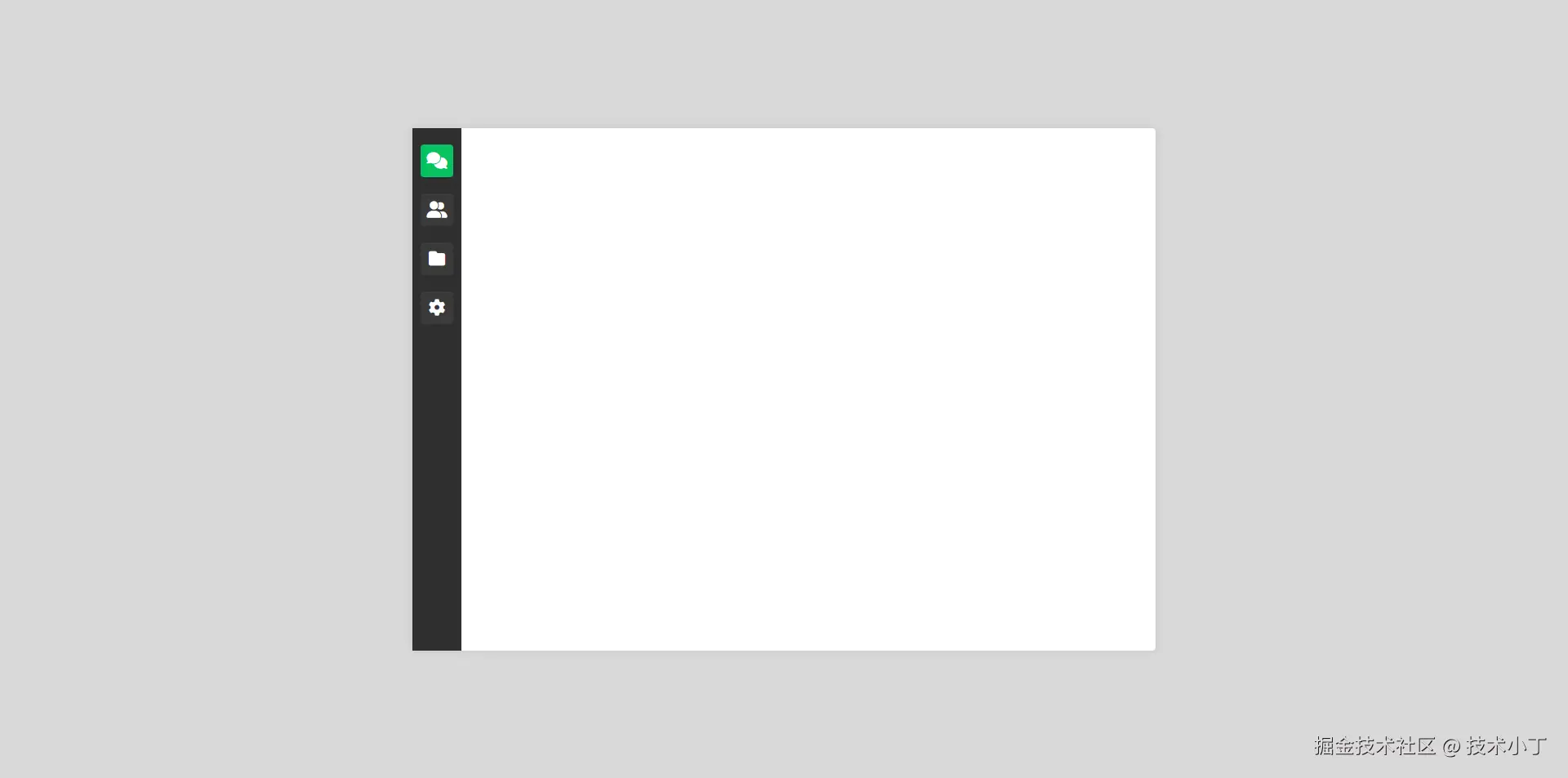 image-20250806214507877