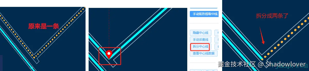 image-20250414162650071