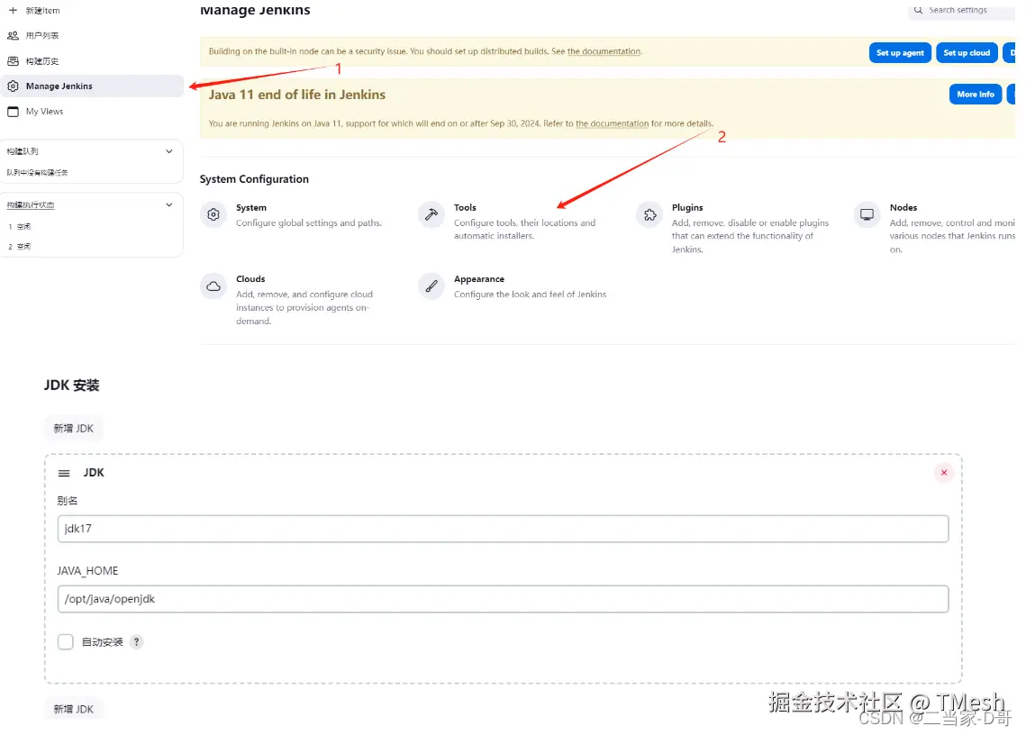 [Pasted image 20240903222142.png]