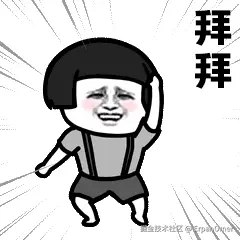 Suggestion (2).gif