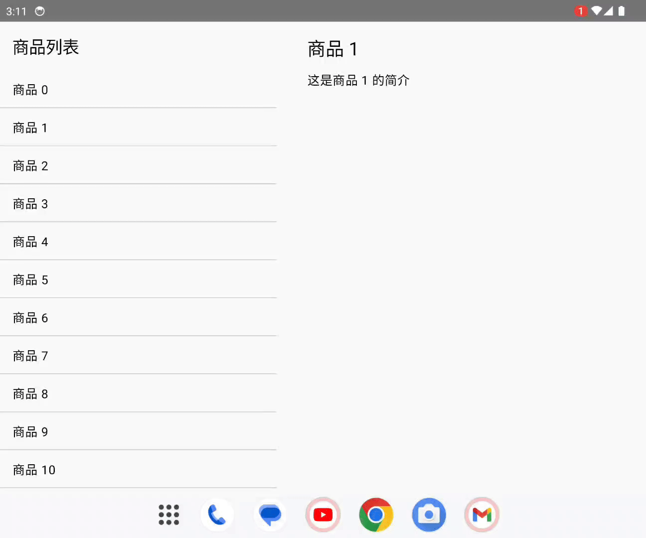 2.gif