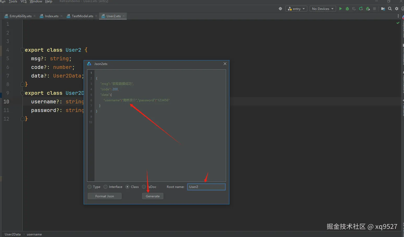 image-20240731114443598