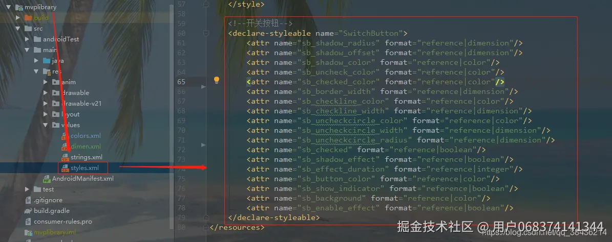 在这里插入图片描述