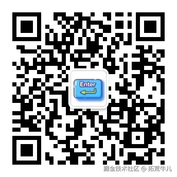 qrcode_for_gh_6a9e7f3719d6_344.jpg