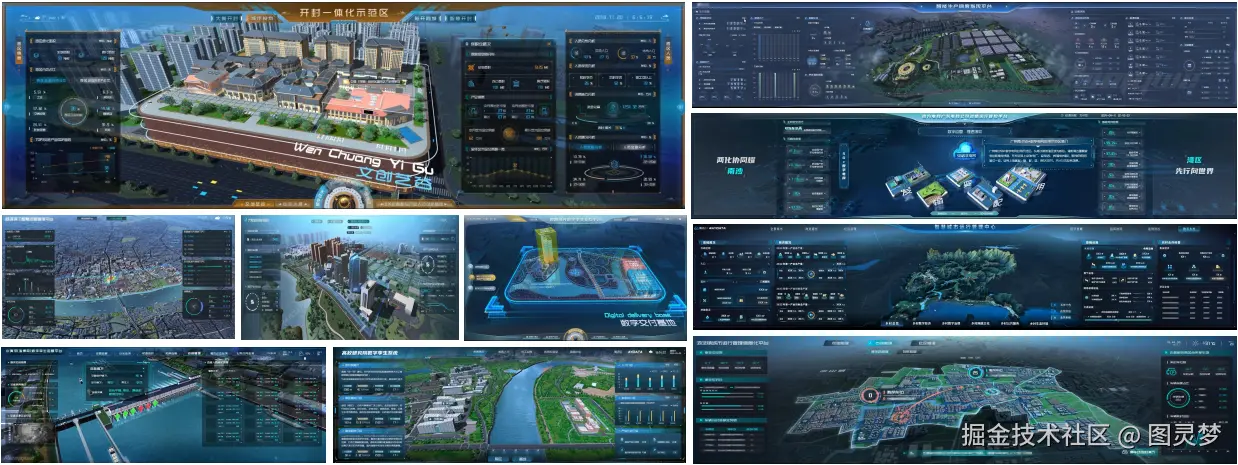 智慧医疗数字孪生交付中心：虚实共生，智愈未来，重塑生命守护链，构造医疗交付新范式