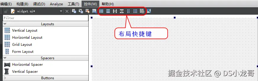 image-20240304140956243