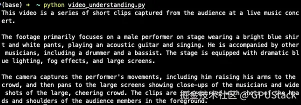 image-20260404142750148