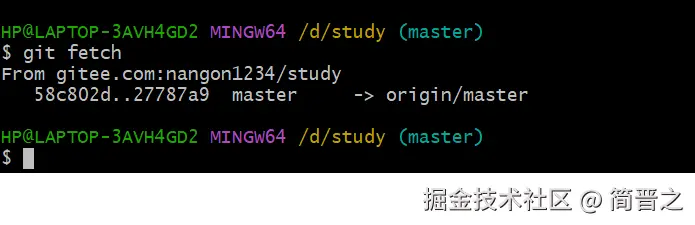 抓取命令