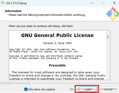 image-20250828144351838