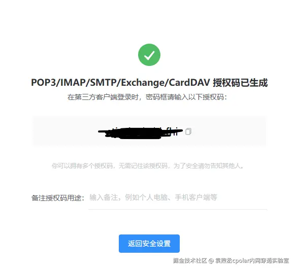 f9c9f7206ec378e2ebc82c24e02957e3