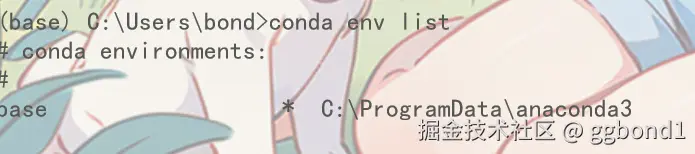 image-20241101111331693