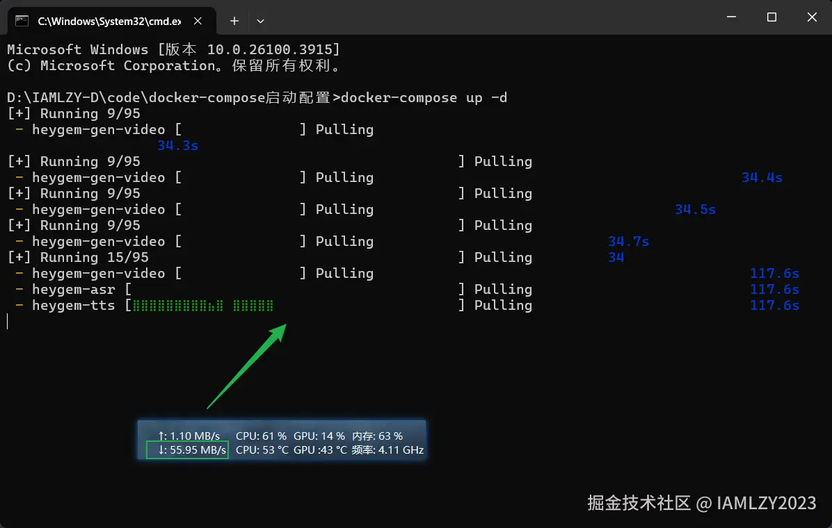 image-20250514132505898