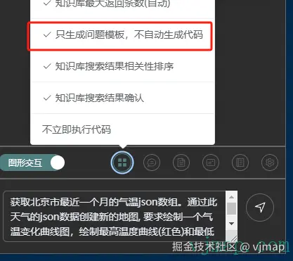 image-20250213171532518