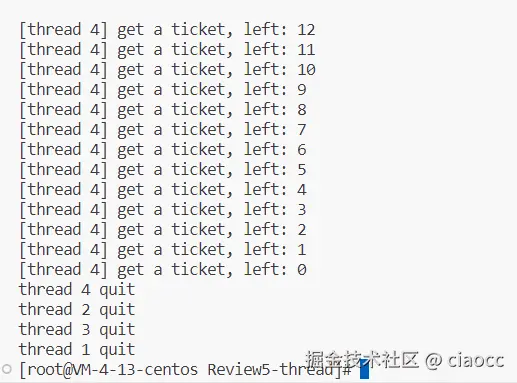 image-20231206221212821