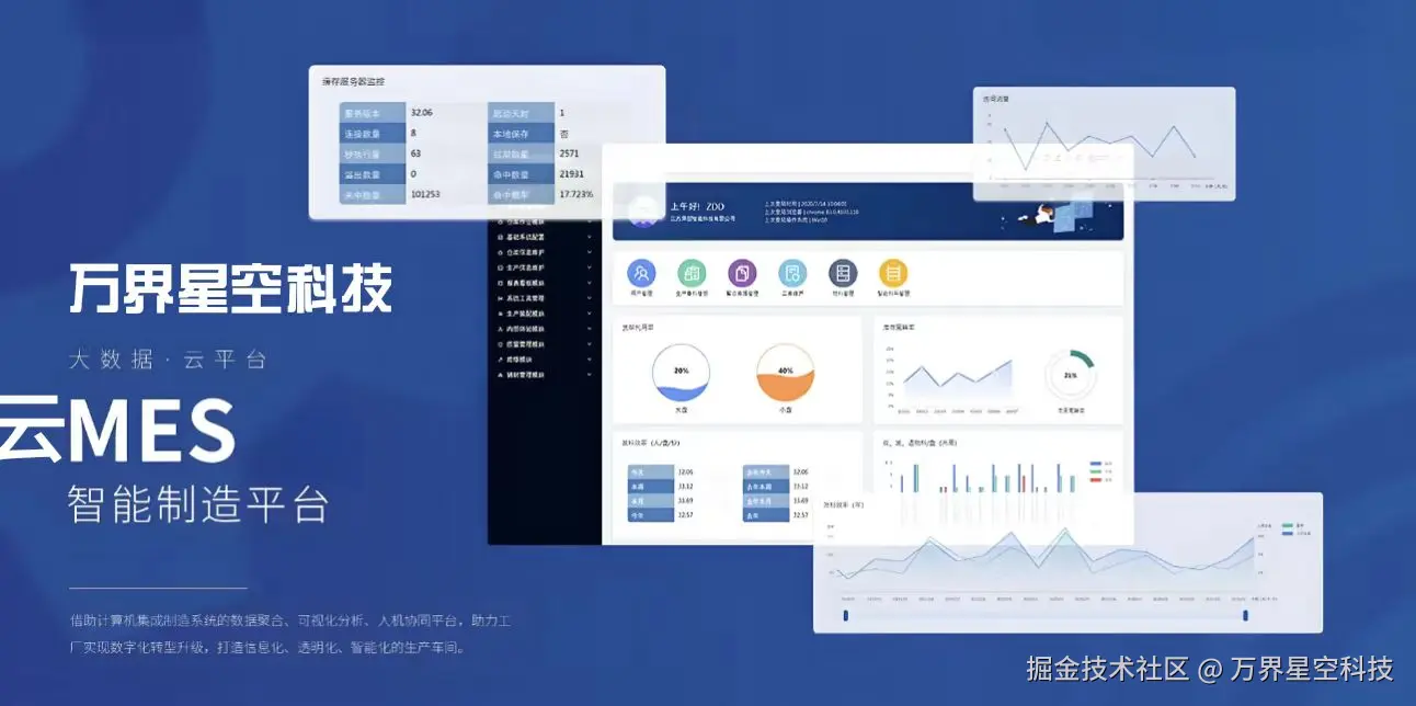 微信图片_20240812104838.jpg
