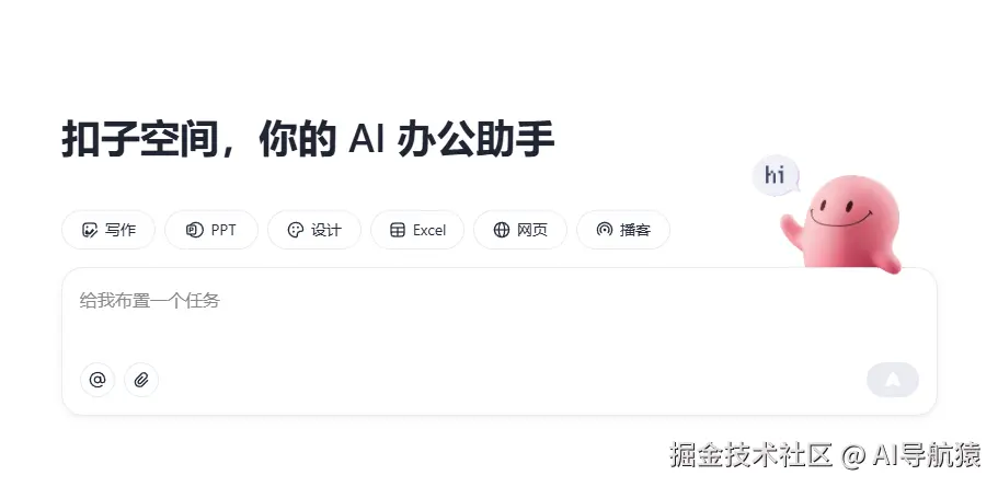 微信图片_20251023174216_486_1.png