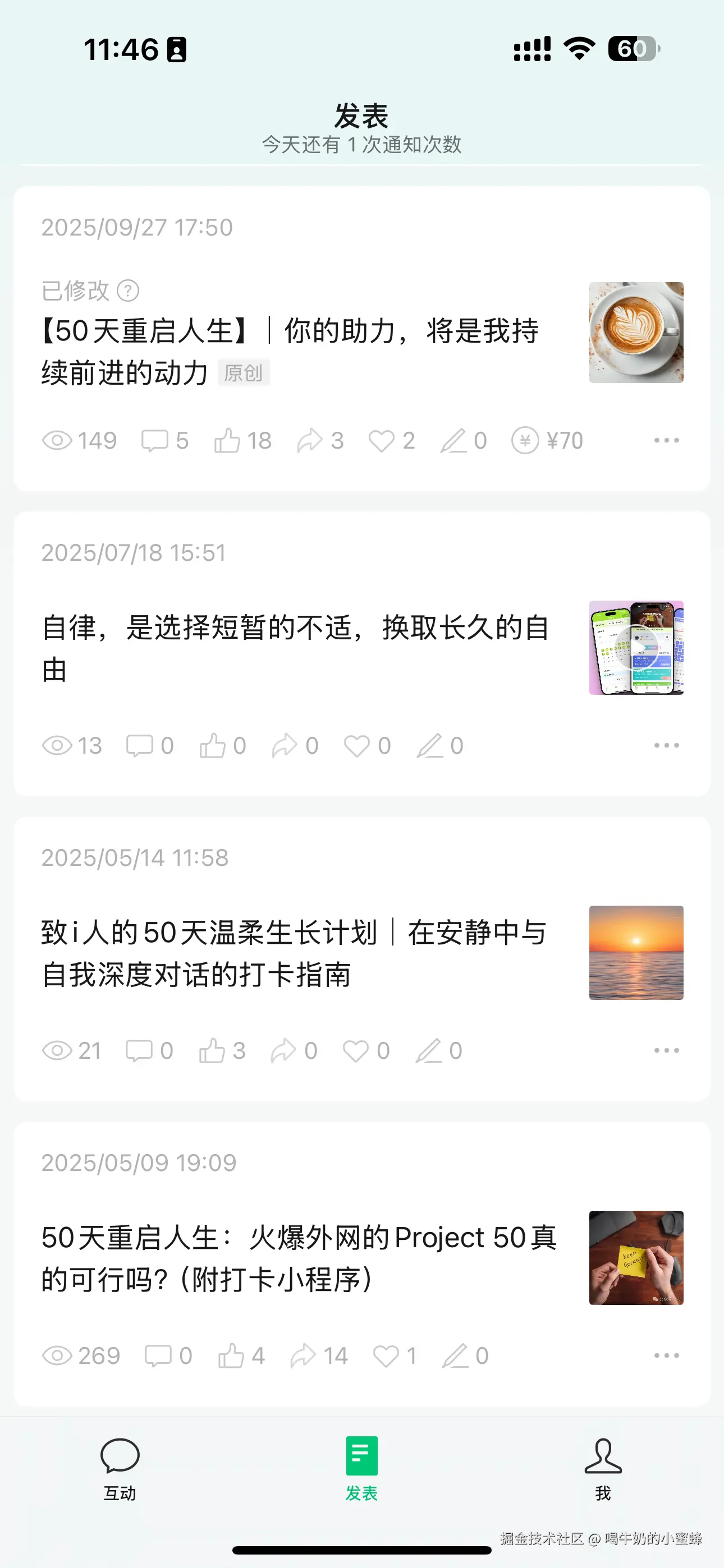 78c8c4c86f4eb0f93f8550ae8c5d7198.png
