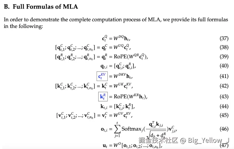 MLA完整计算过程