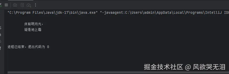 屏幕截图 2025-09-10 093125.png