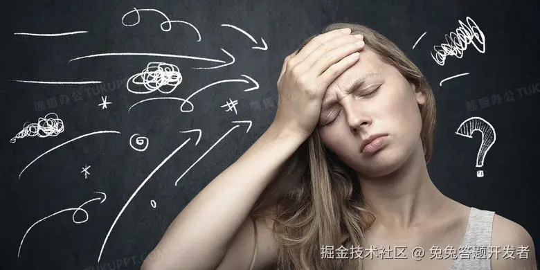 兔兔答题开源系统