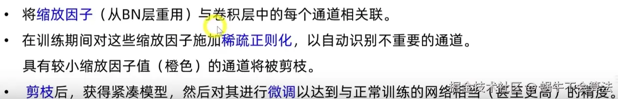 27fdb66d-fcaf-44f5-9052-96970b17b7aa.png