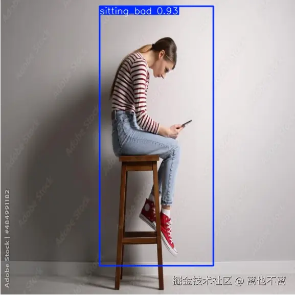 image-20250823022419289