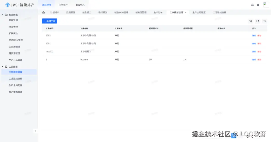 微信图片_20260323163222_299_13.png