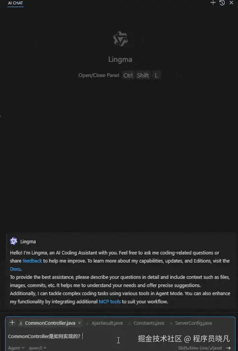 问题回答_compressed