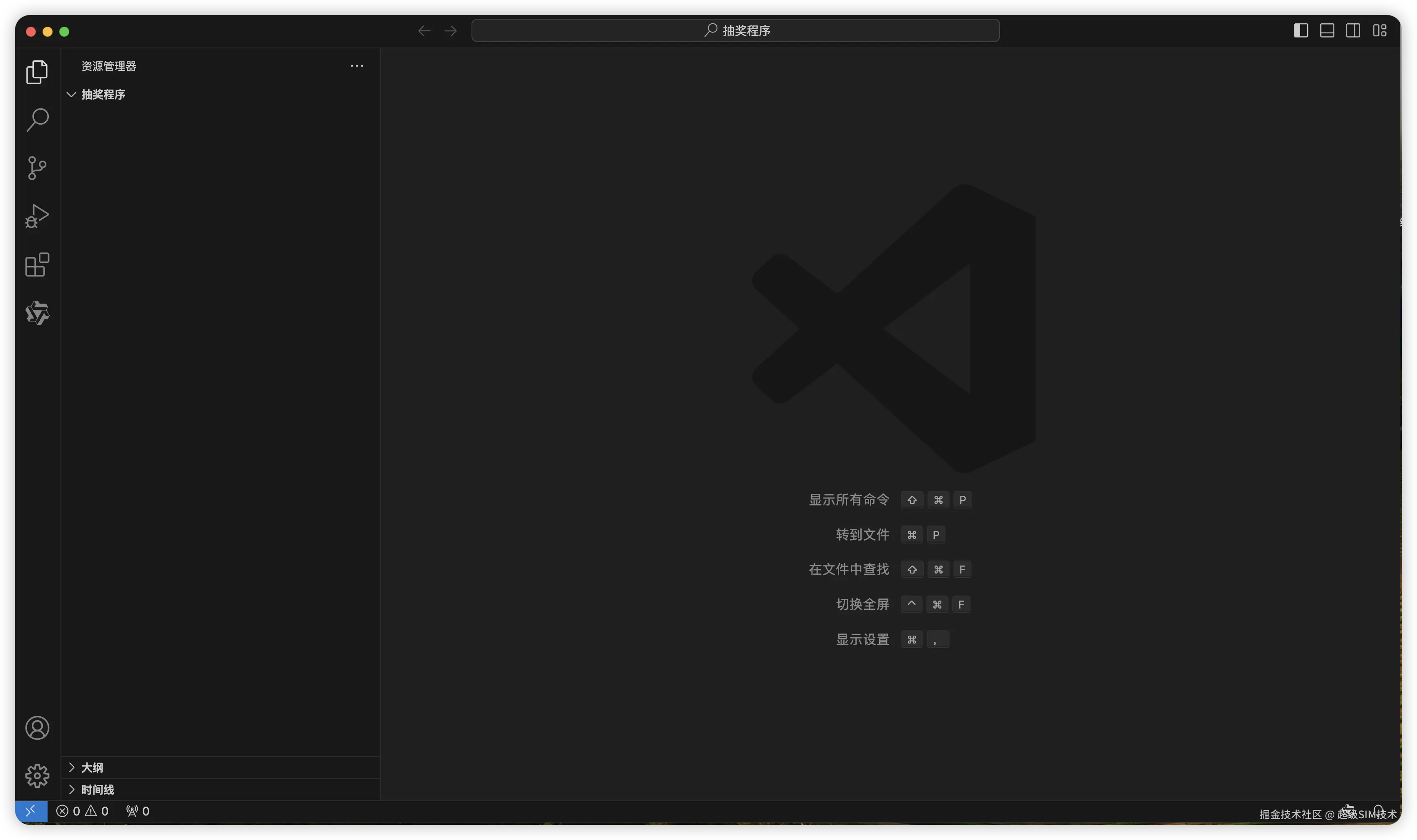 iShot_2025-01-23_14.29.35.png