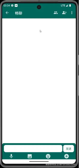 Android-Emulator