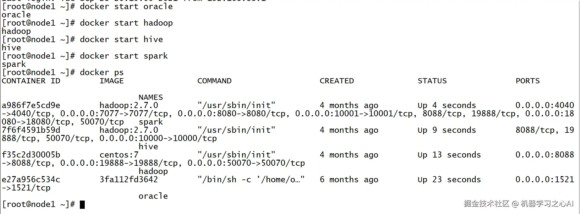 image-20210930160404445