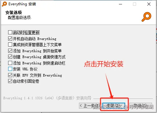 image-20250404175014538