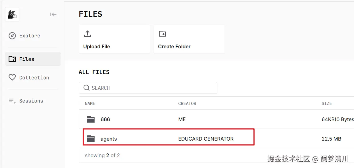 image-20250910125405677