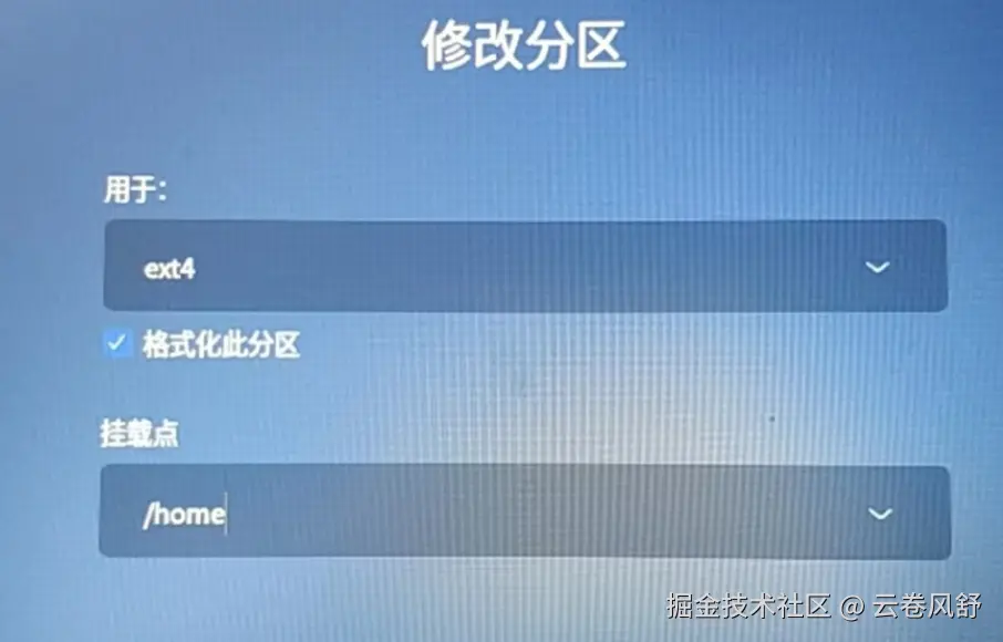 屏幕截图_20250601_101018.png