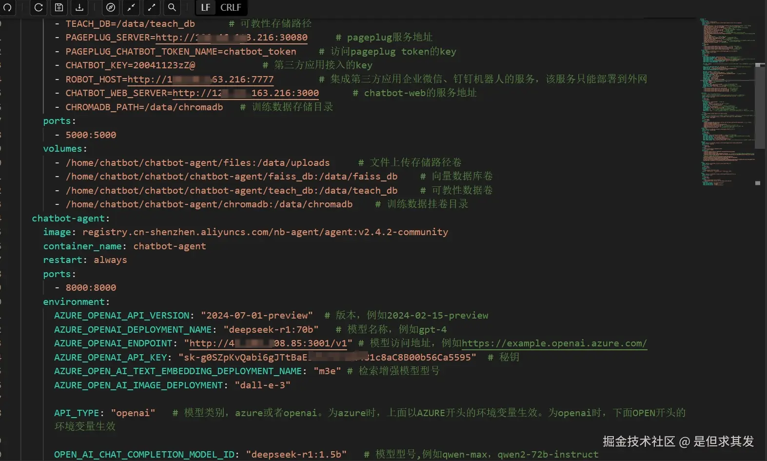 微信截图_20250214165200.png
